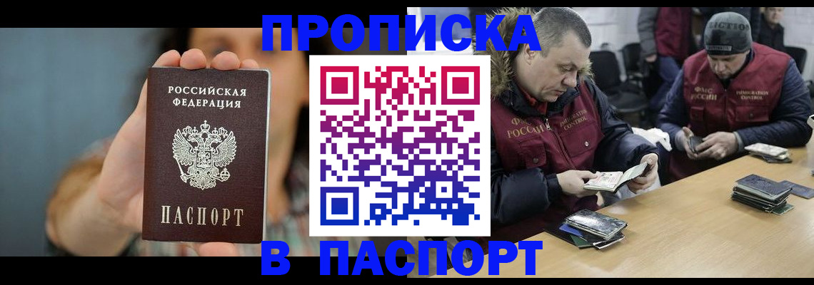 форма 3 в Туле